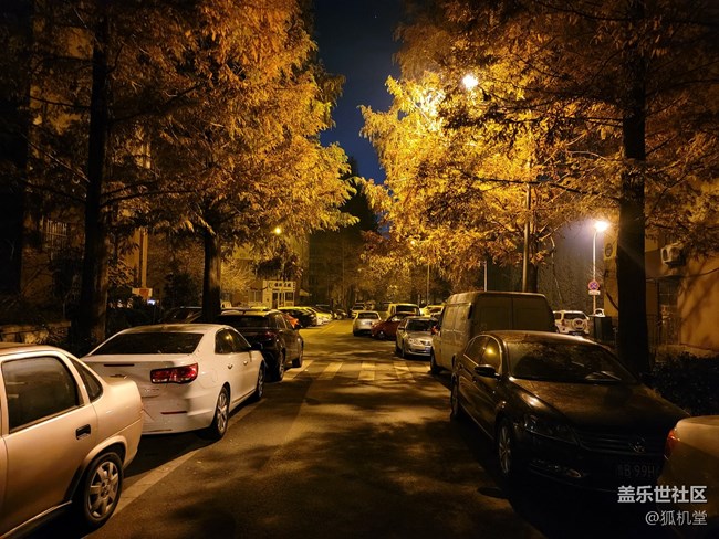 天變冷了，大家注意多穿衣服