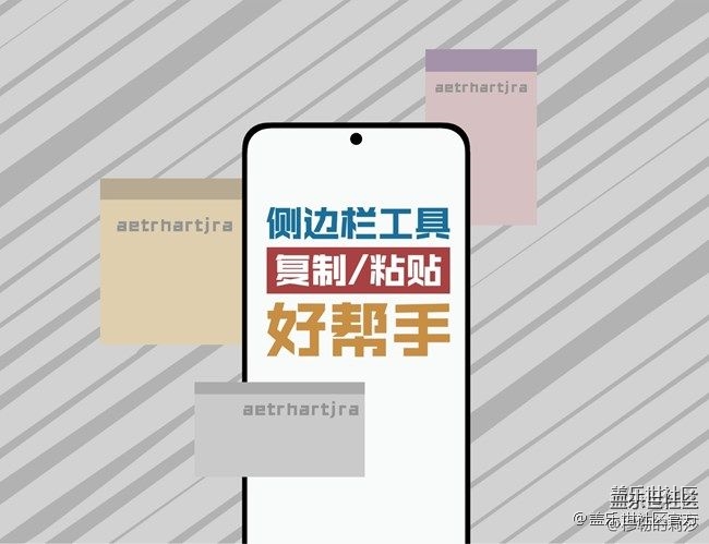 《每周星鮮事》 第90期:曬出2021你最難忘的照片