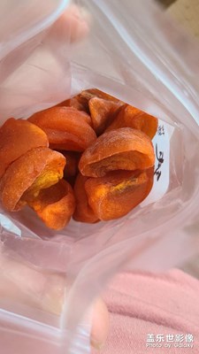 無添加獅子干