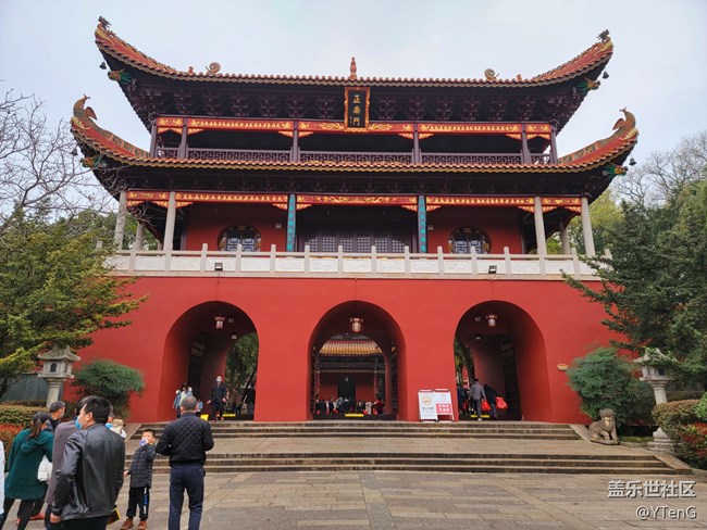 【再見2021】+南岳祈福