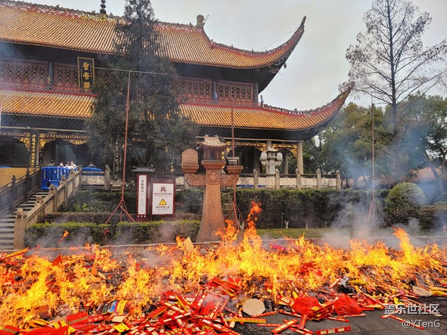 【再見2021】+南岳祈福