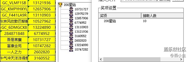 批注 2021-12-13 142140.jpg