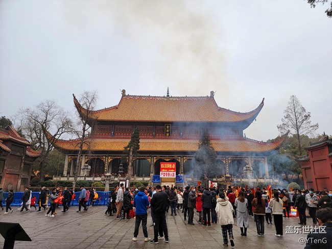 【再見2021】+南岳祈福