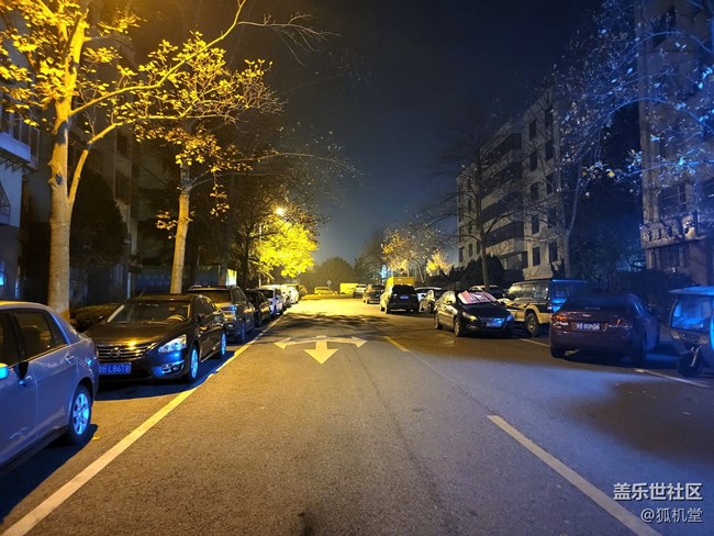 天變冷了，大家注意多穿衣服