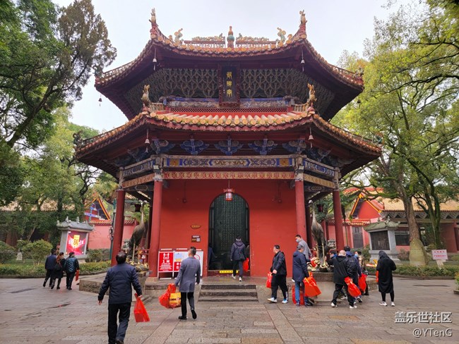 【再見2021】+南岳祈福