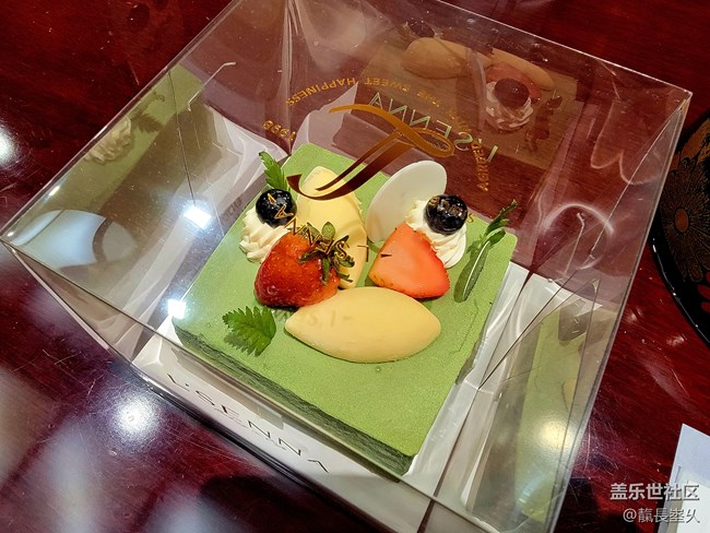 【再見2021】告別2021生日