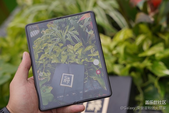 遇見三星 W22 5G 新品先行體驗會