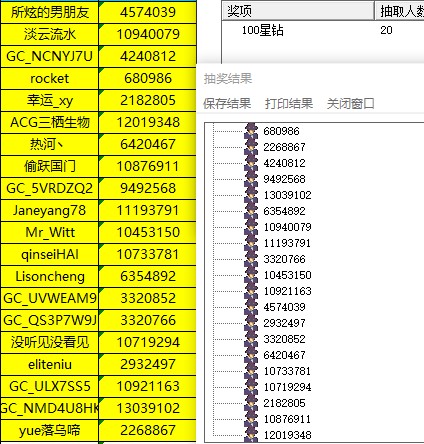 批注 2021-12-15 140254.jpg