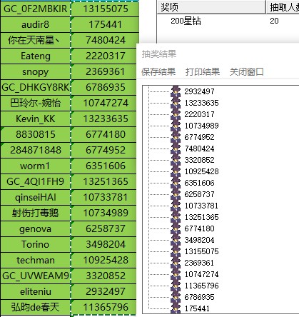 批注 2021-12-15 141725.jpg