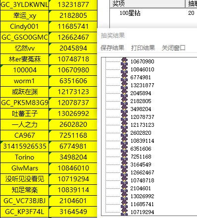 批注 2021-12-15 151946.jpg