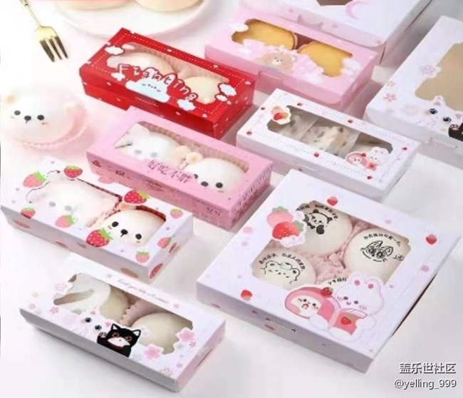 【活動(dòng)招募】上海星部落12月25日年終活動(dòng)招募