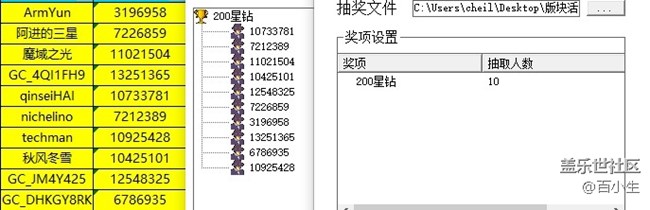 批注 2021-12-15 151946.jpg