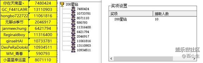 批注 2021-12-15 141725.jpg