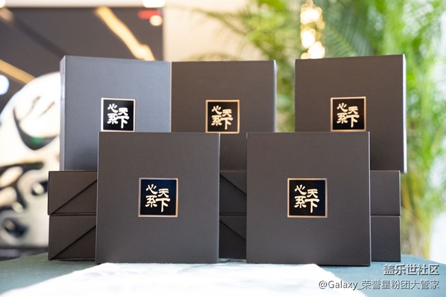 遇見三星 W22 5G 新品先行體驗會