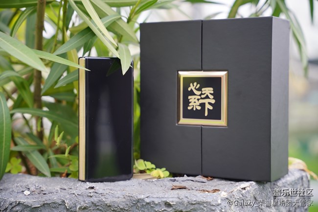 遇見三星 W22 5G 新品先行體驗會