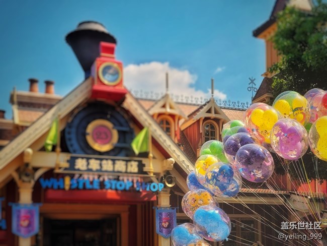 #2021留念——美好