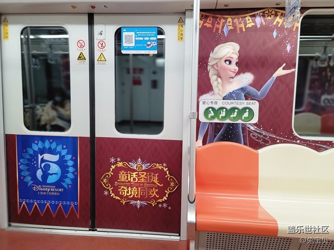 #2021留念——驚喜