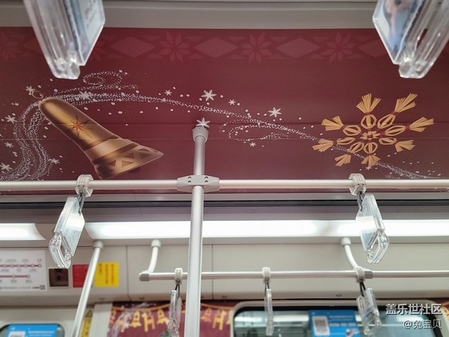 #2021留念——驚喜