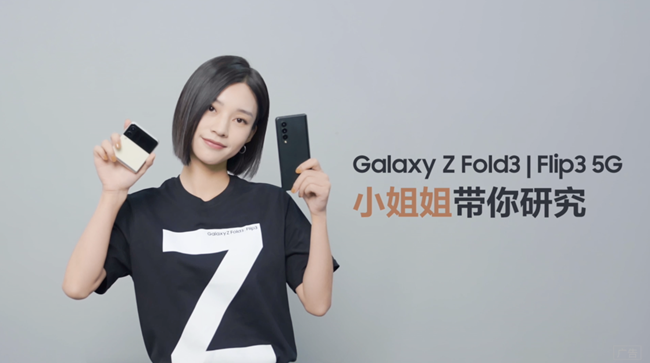 屏幕快照 2021-12-16 下午5.51.04.png