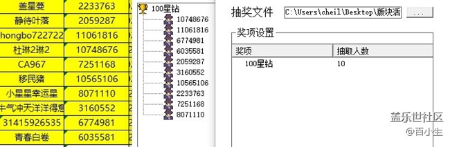 批注 2021-12-16 140903.jpg