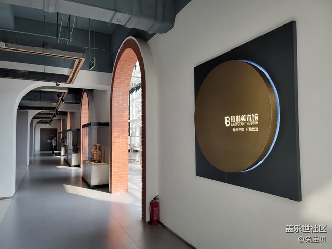 #再回首——參觀美術(shù)館