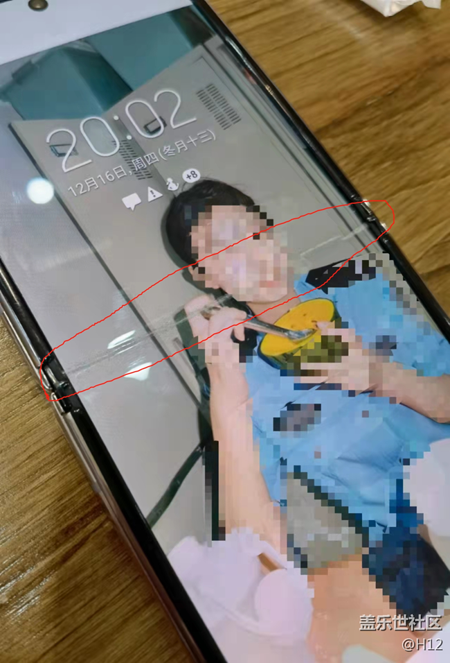 千萬(wàn)別買(mǎi)三星這個(gè)讓人傷心的手機(jī)