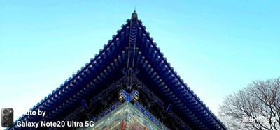 武當山
