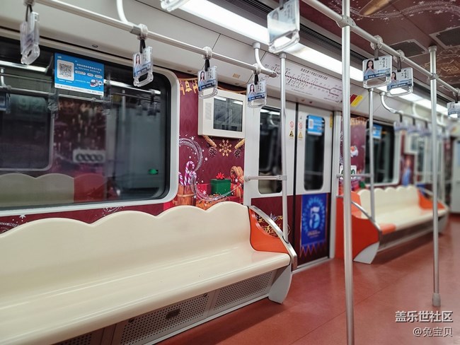 #2021留念——驚喜