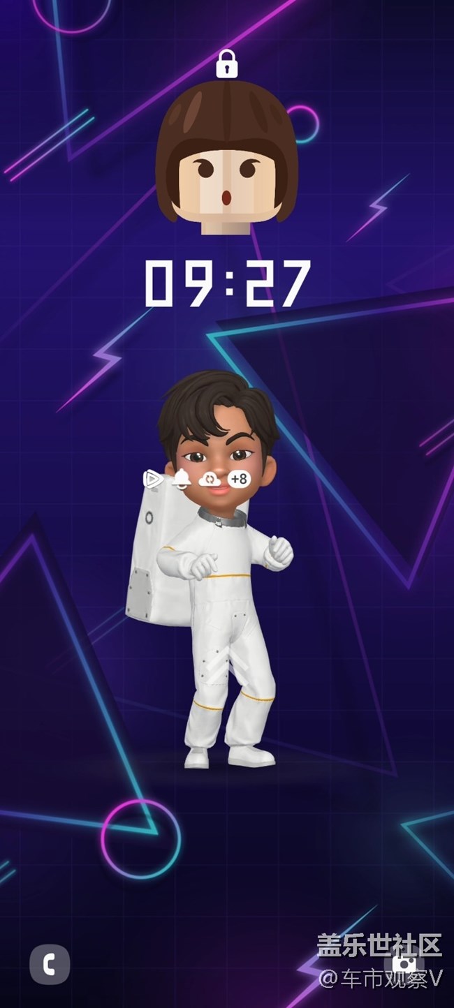 三星Galaxy S21 Ultra相機(jī)AR區(qū)有好多有趣好玩功能