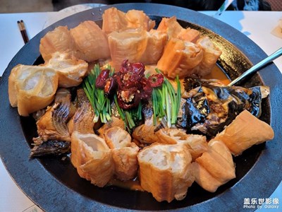午飯