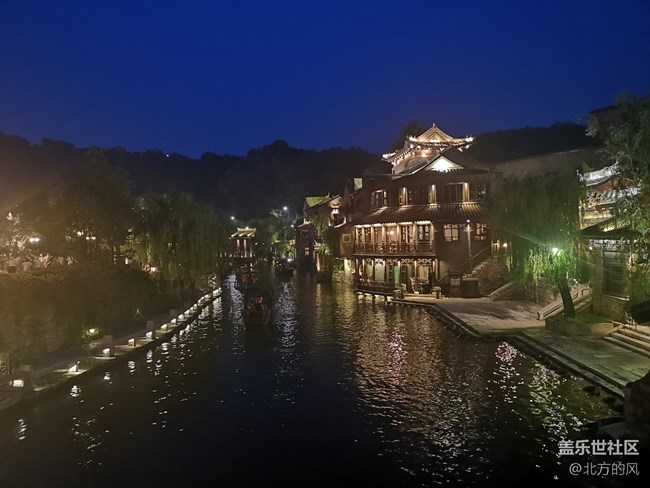 #再回首——-----再刷古北水鎮(zhèn)