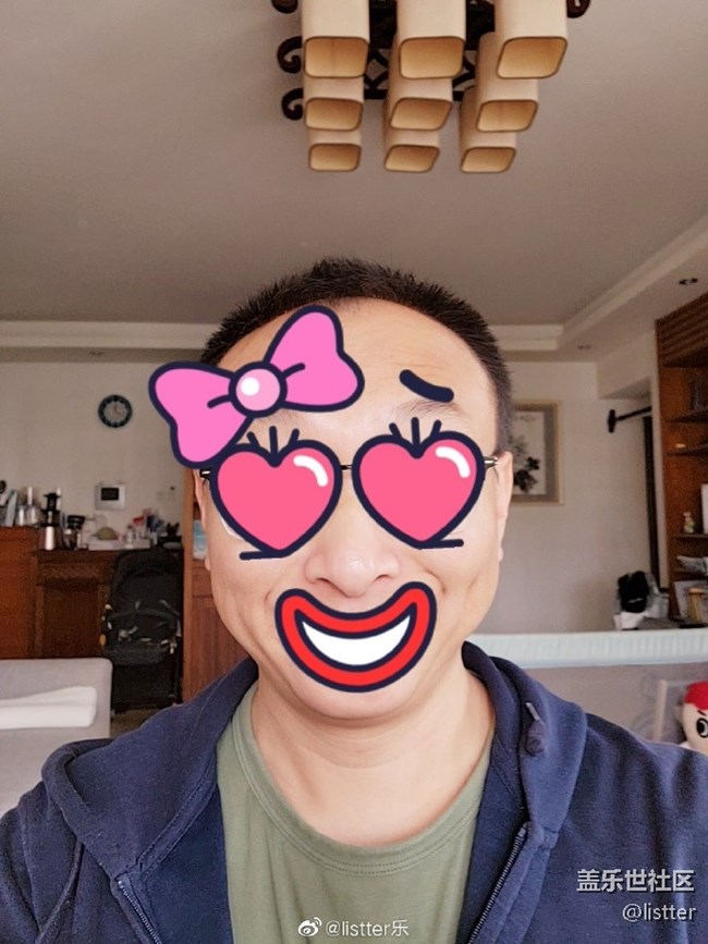 三星Galaxy S21ULTRA里面的AR區(qū)的功能小體驗