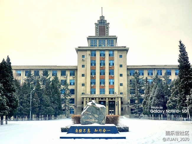 【冬日風情】＋2021年的第一場雪