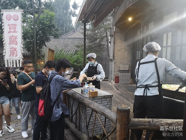 #再回首——-----再刷古北水鎮(zhèn)