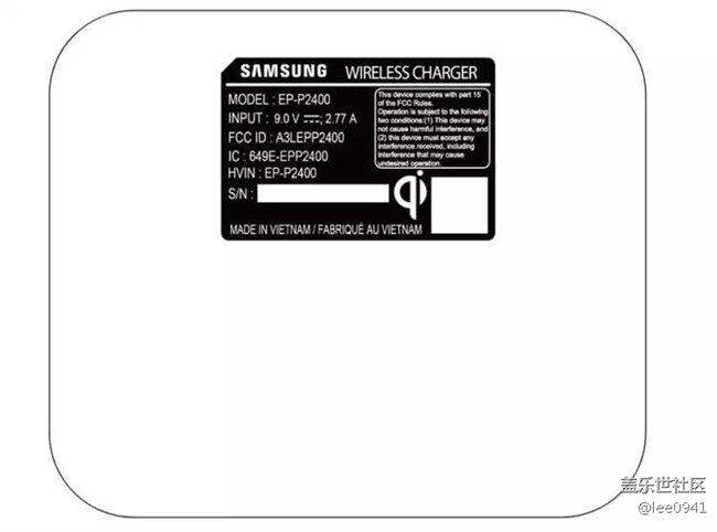 三星首款25W無線充電器：或與Galaxy S22系列一同發(fā)布