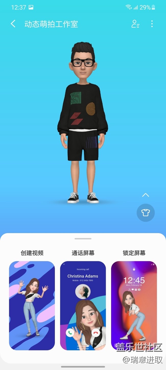 三星這個(gè)AR萌拍，就是個(gè)小小元宇宙??！