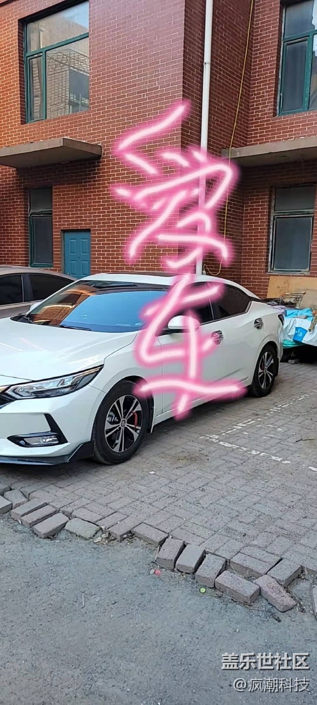 三星Galaxy S21+ 的隱藏拍攝功能，估計(jì)你們沒玩過！