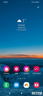 續(xù)航
