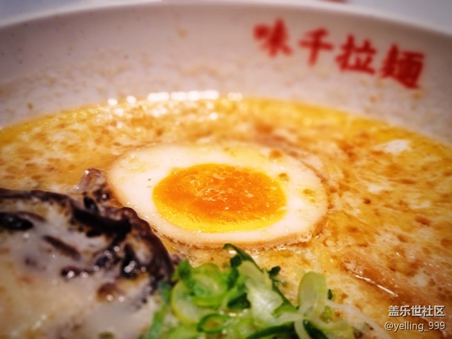 【冬季美食】+一碗拉面