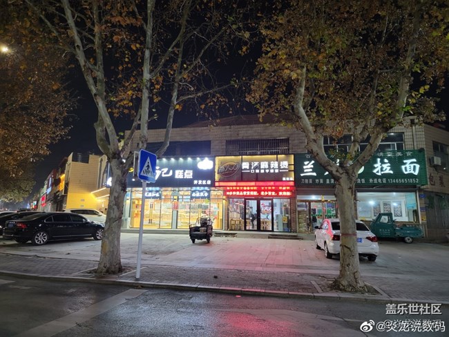 夜景拍出來的效果，打幾分？