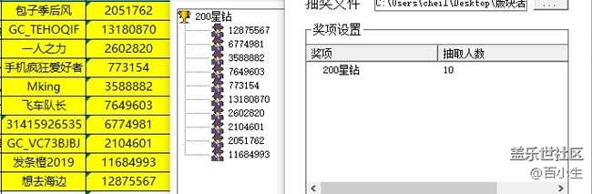 批注 2021-12-20 172417.jpg