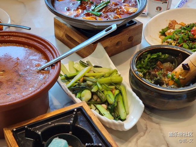 【武漢星部落年終活動】年終聚會