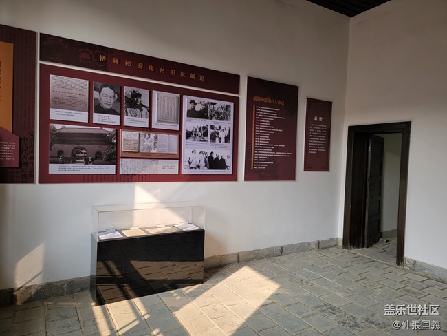 【冬日風情】+冬日紅色之旅