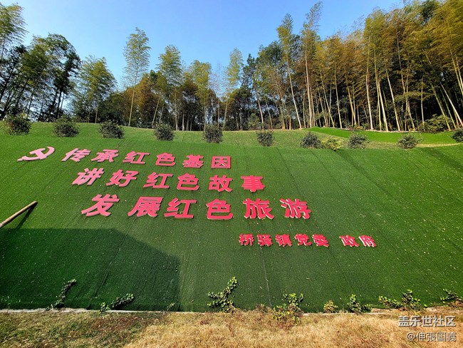 【冬日風情】+冬日紅色之旅