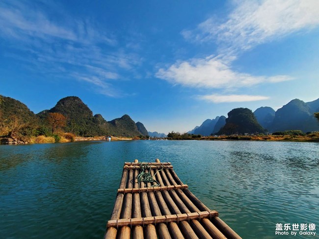 《每周星鮮事》 第91期:參加活動，即有好禮相送！