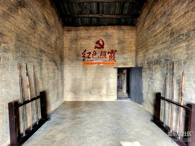 【冬日風情】+冬日紅色之旅