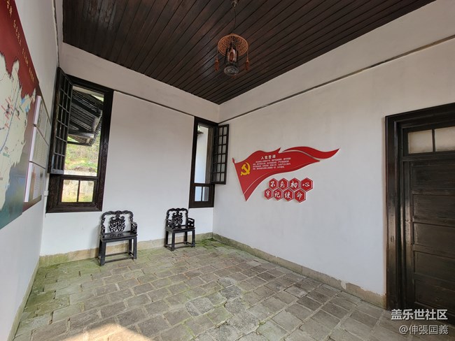 【冬日風情】+冬日紅色之旅