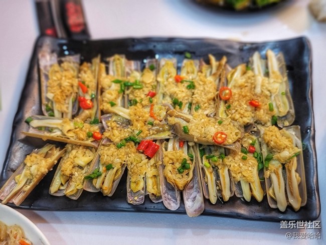 三星廈門2021年終聚會活動