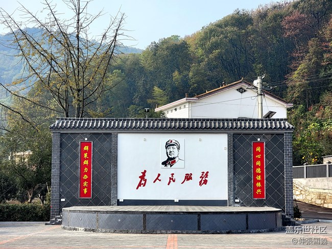 【冬日風情】+冬日紅色之旅