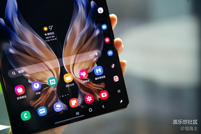 《每周星鮮事》 第91期:參加活動，即有好禮相送！